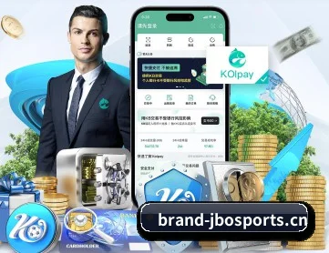 竞博体育 APP 深度功能